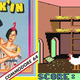 Illustration for article titled Cockin. This was a Real Game, Once.